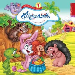 صورة المنتج 9