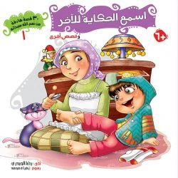 صورة المنتج 8