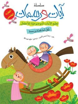 صورة المنتج 5