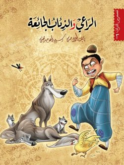 صورة المنتج 3