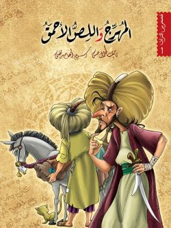 صورة المنتج 4