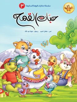 صورة المنتج 15