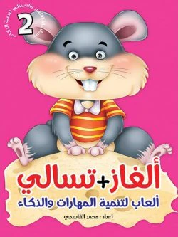 صورة المنتج 7