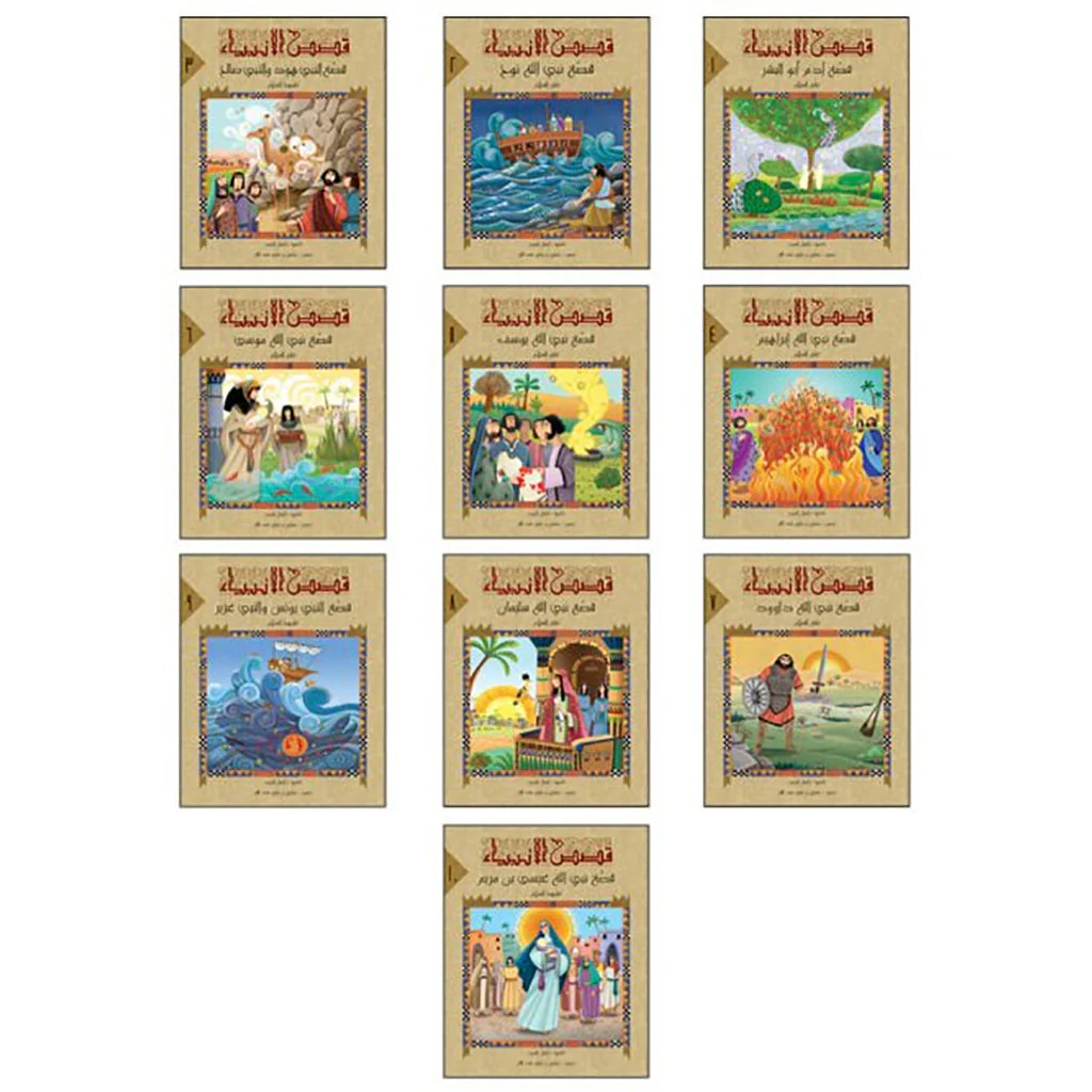 صورة المنتج 2