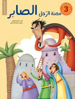 صورة المنتج 11