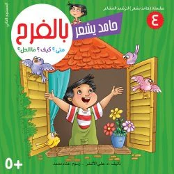 صورة المنتج 12