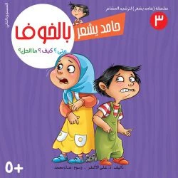 صورة المنتج 13