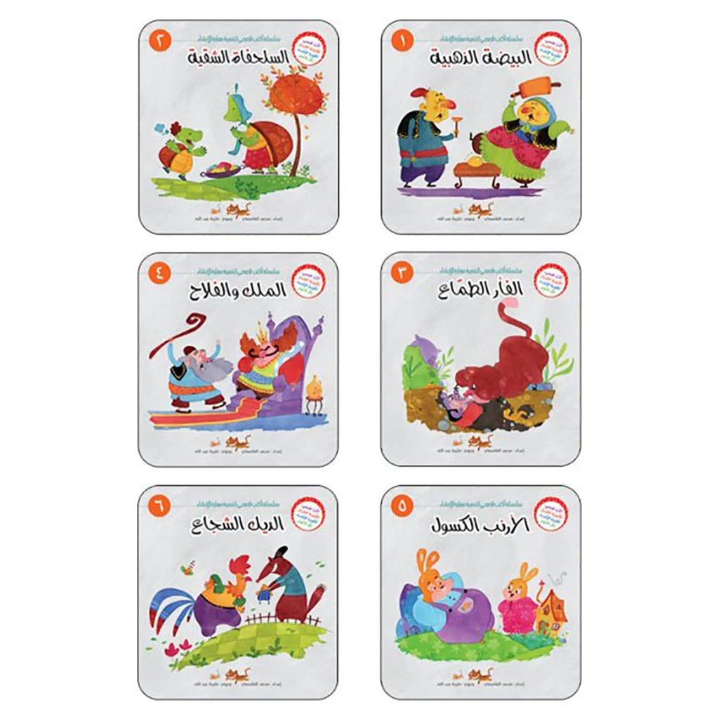 صورة المنتج 16