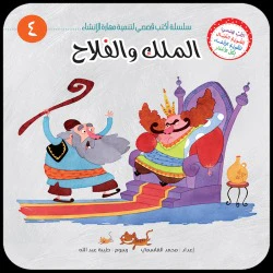 صورة المنتج 5