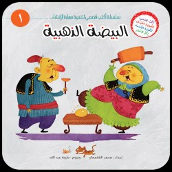 صورة المنتج 7