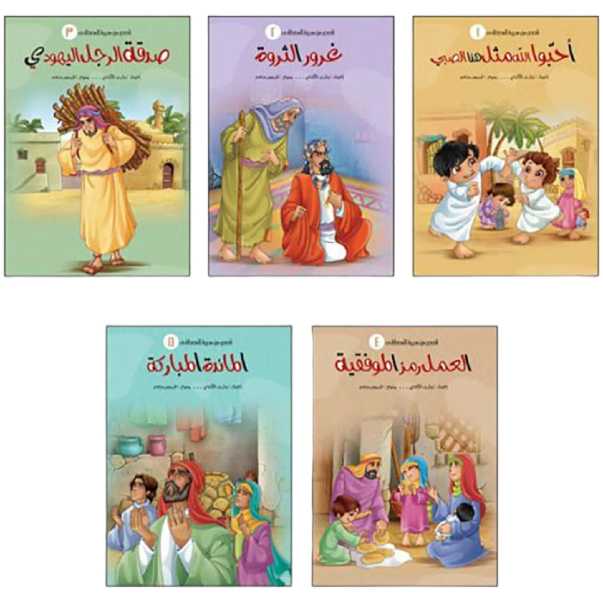 صورة المنتج 1