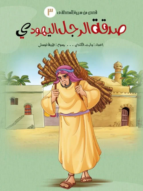 صورة المنتج 10