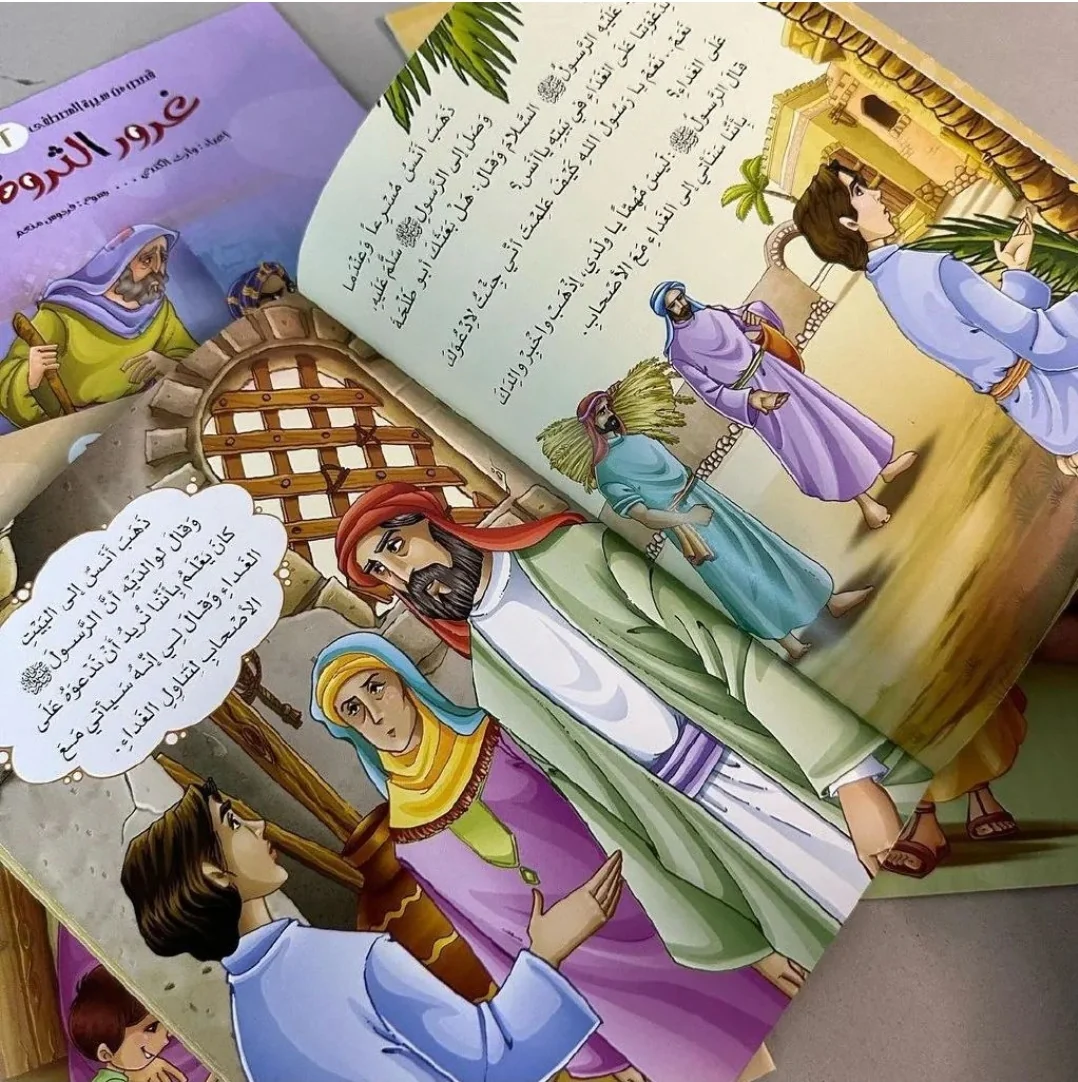 صورة المنتج 3