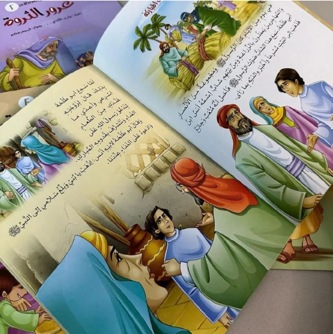 صورة المنتج 4