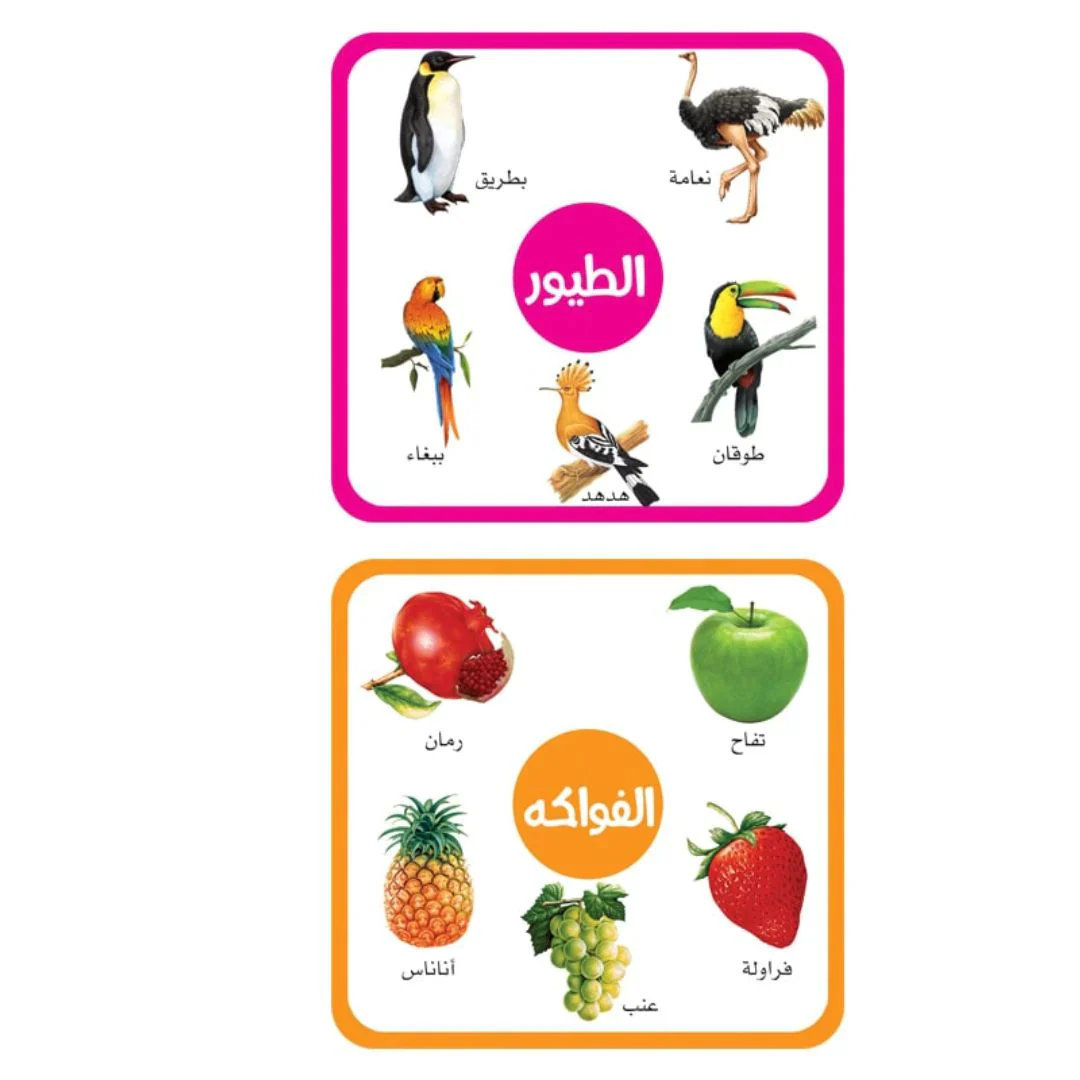 صورة المنتج 6