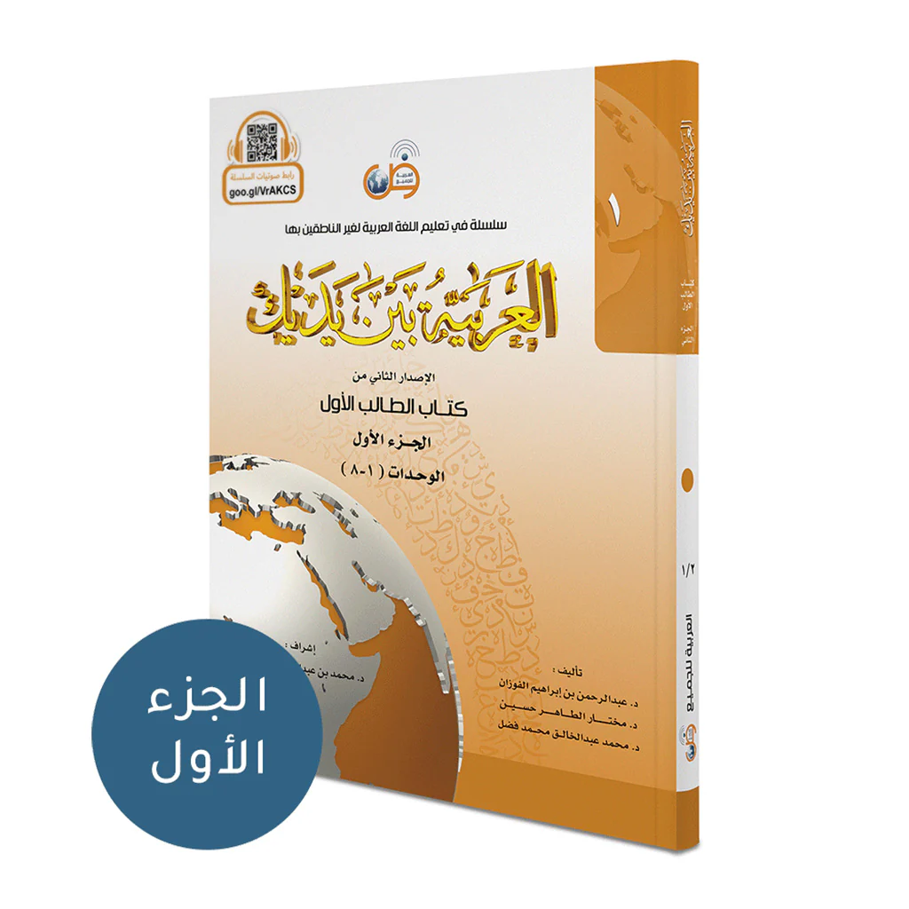 صورة المنتج 1