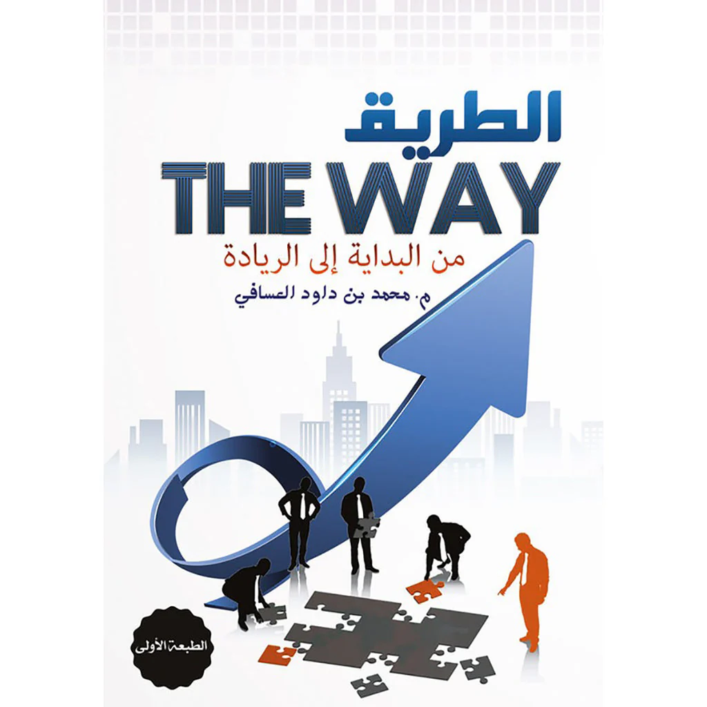 صورة المنتج 1