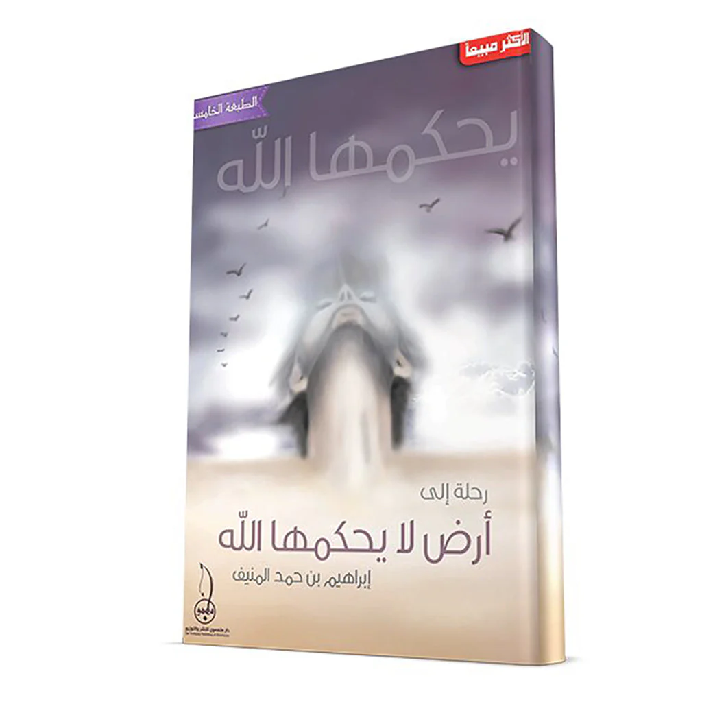 صورة المنتج 1
