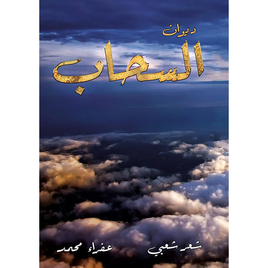 صورة المنتج 1