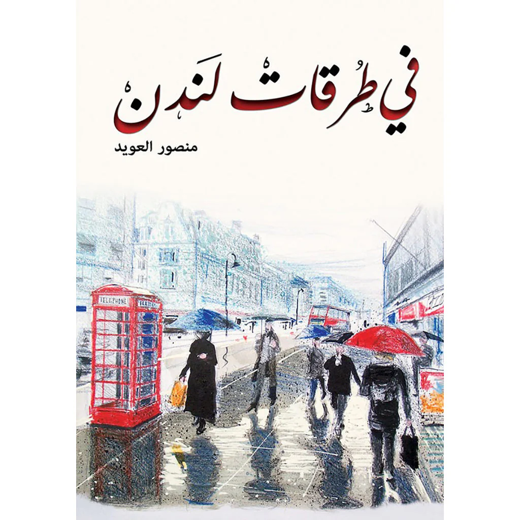 صورة المنتج 1