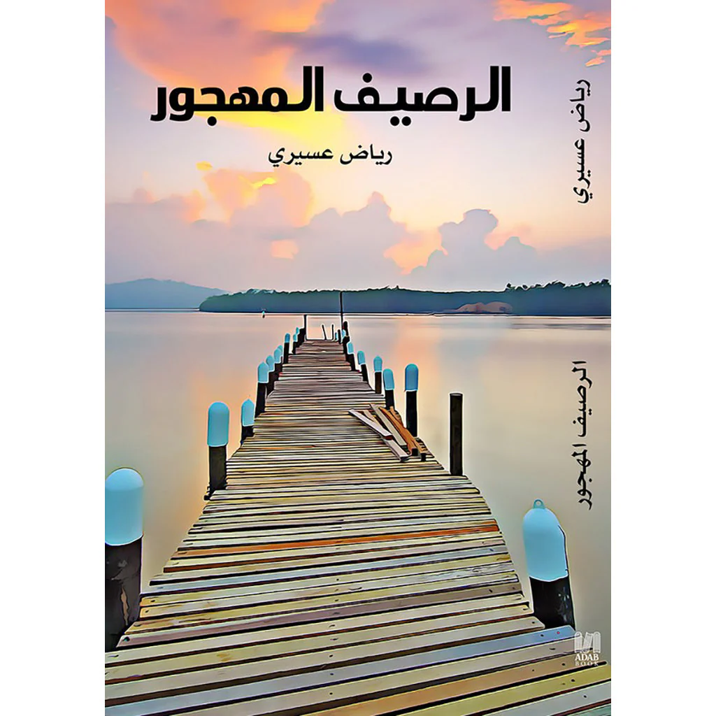 صورة المنتج 1