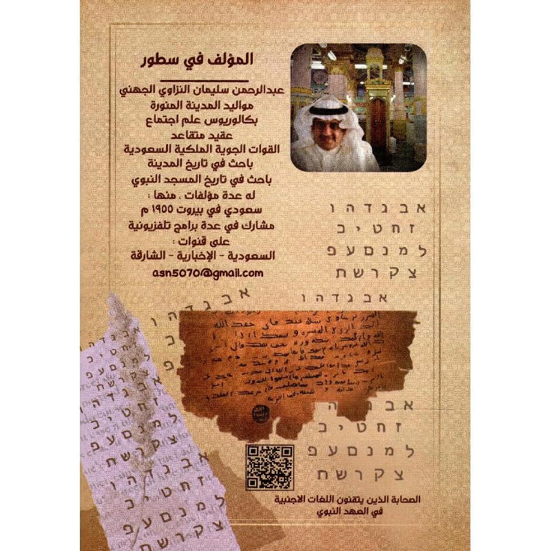 صورة المنتج 2