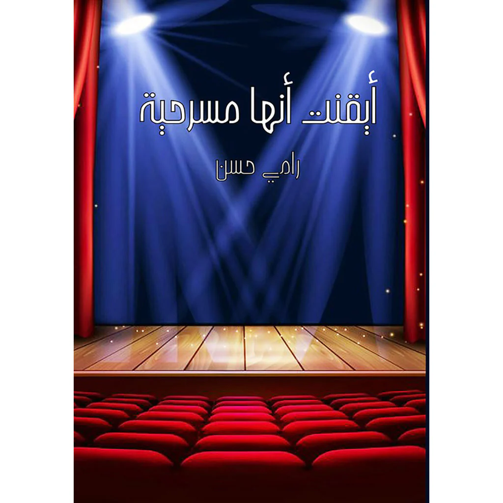 صورة المنتج 1