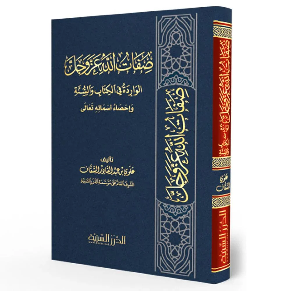 صورة المنتج 2