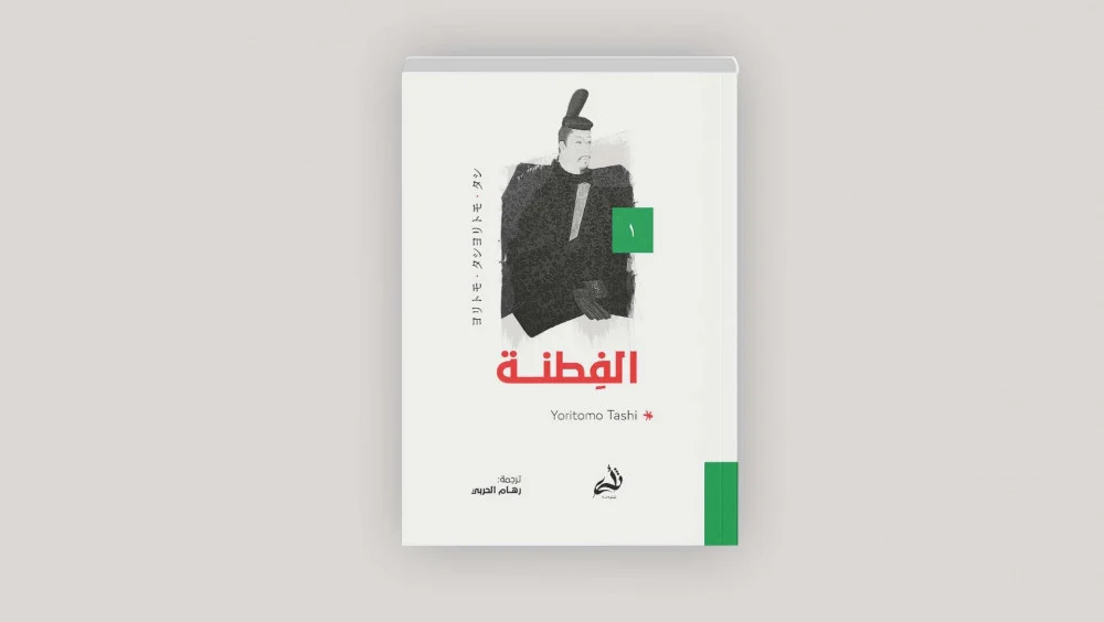 صورة المنتج 1