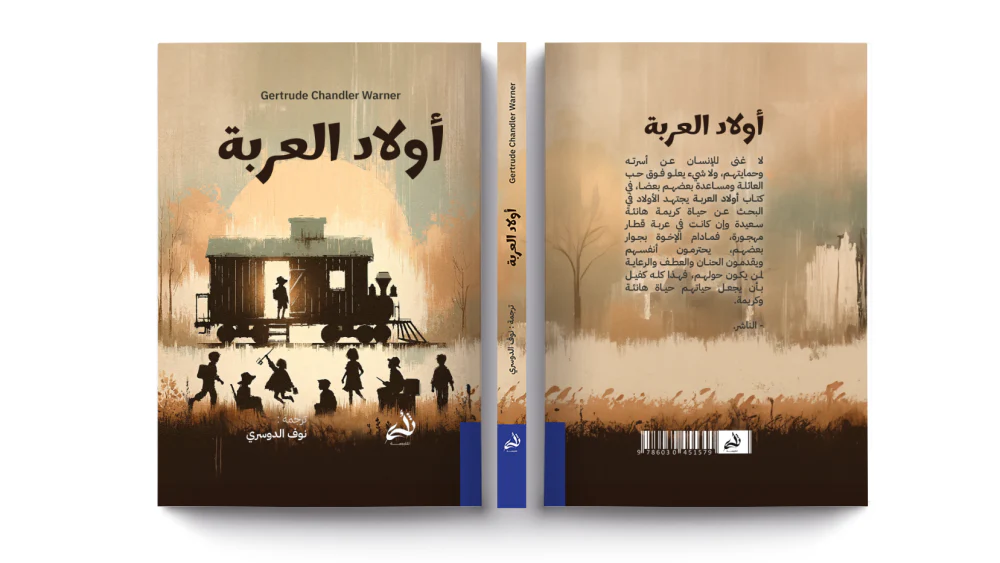 صورة المنتج 3