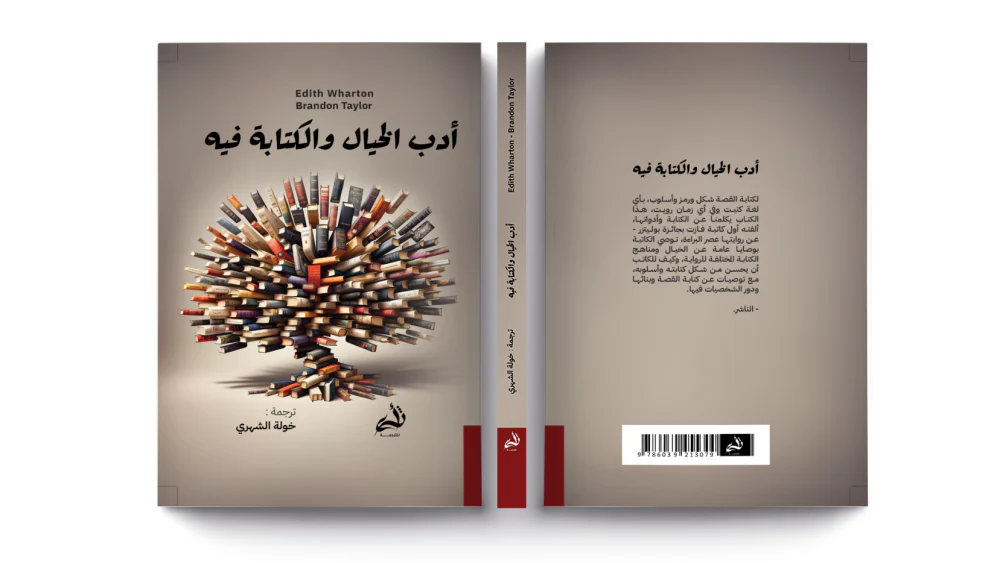 صورة المنتج 3