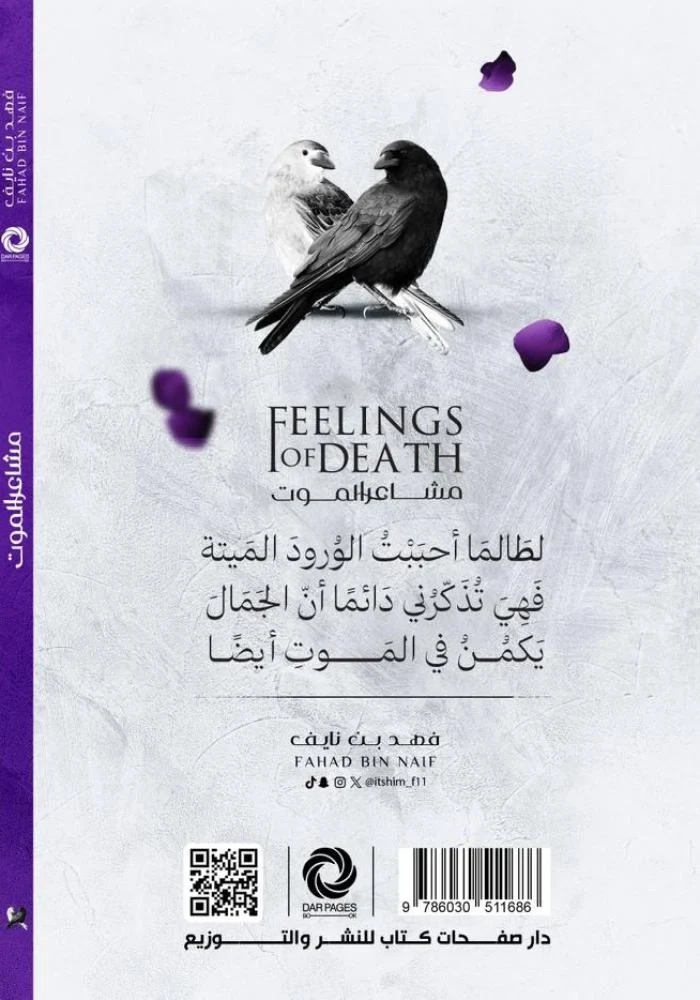 صورة المنتج 3
