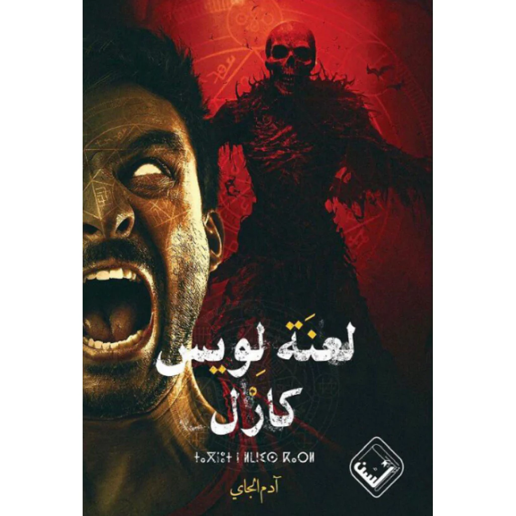 صورة المنتج 1