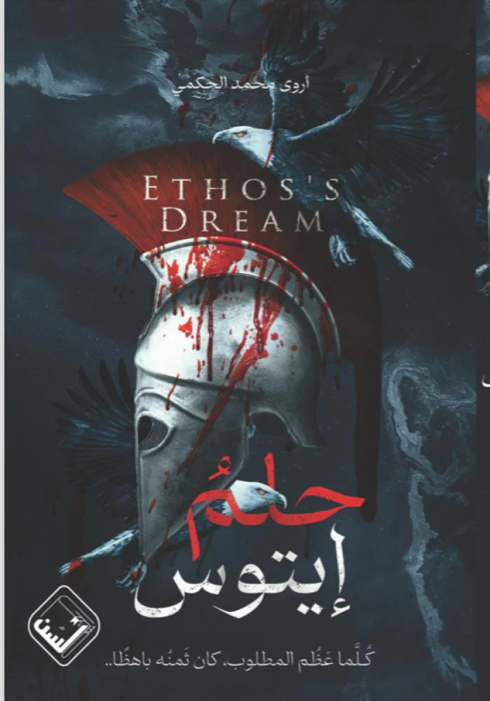صورة المنتج 1
