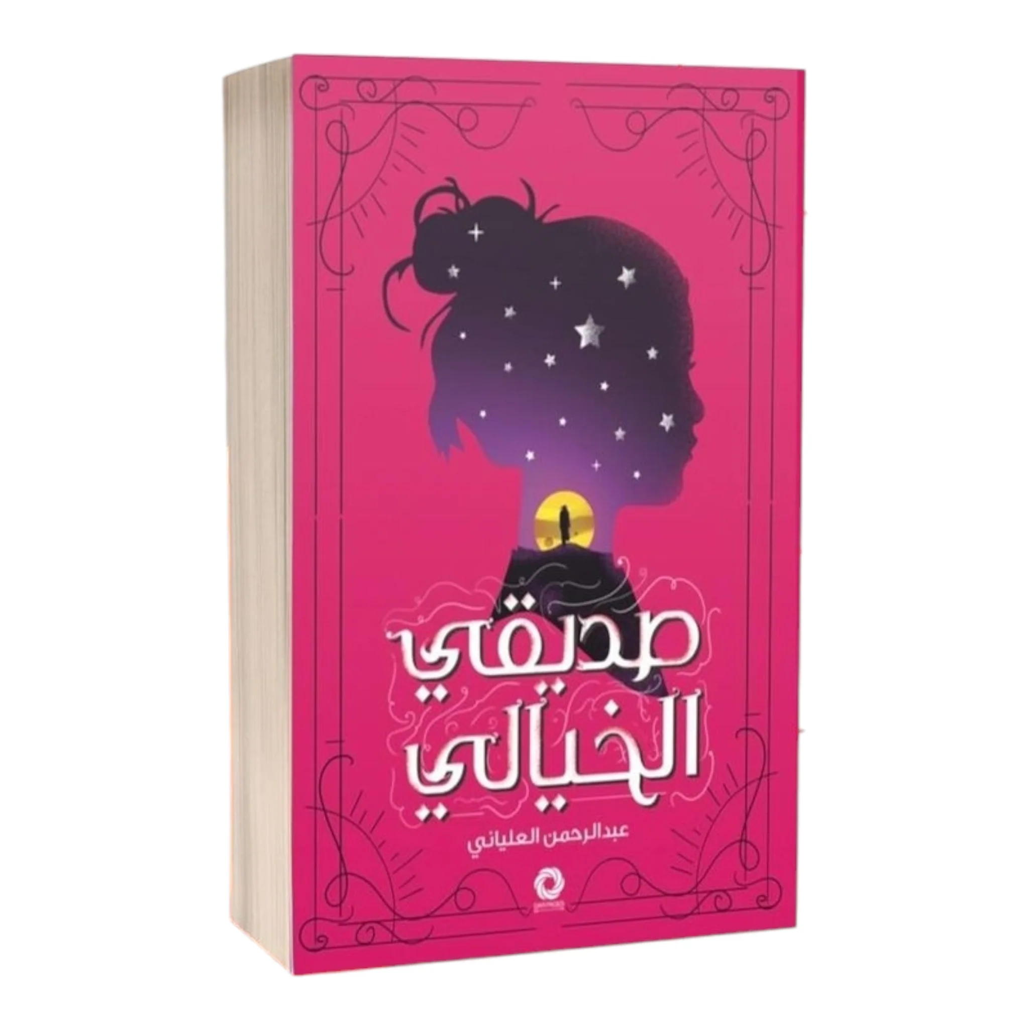 صورة المنتج 3