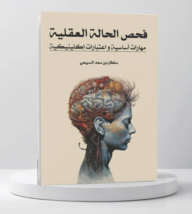 صورة المنتج 2