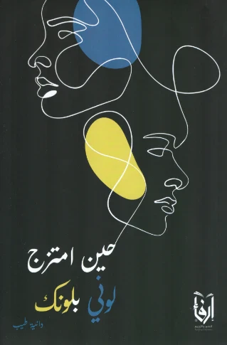 صورة المنتج 1