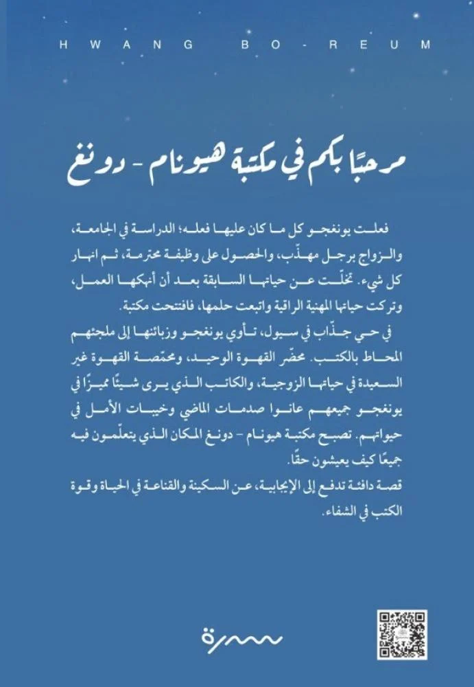 صورة المنتج 2