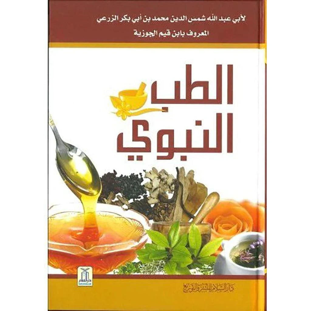 صورة مصغرة 1
