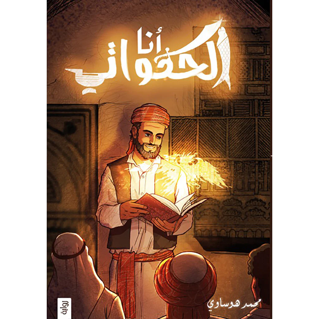 صورة المنتج 1