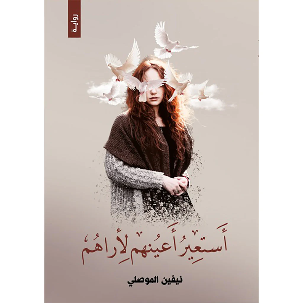 صورة المنتج 1