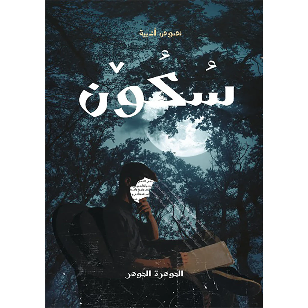 صورة المنتج 1