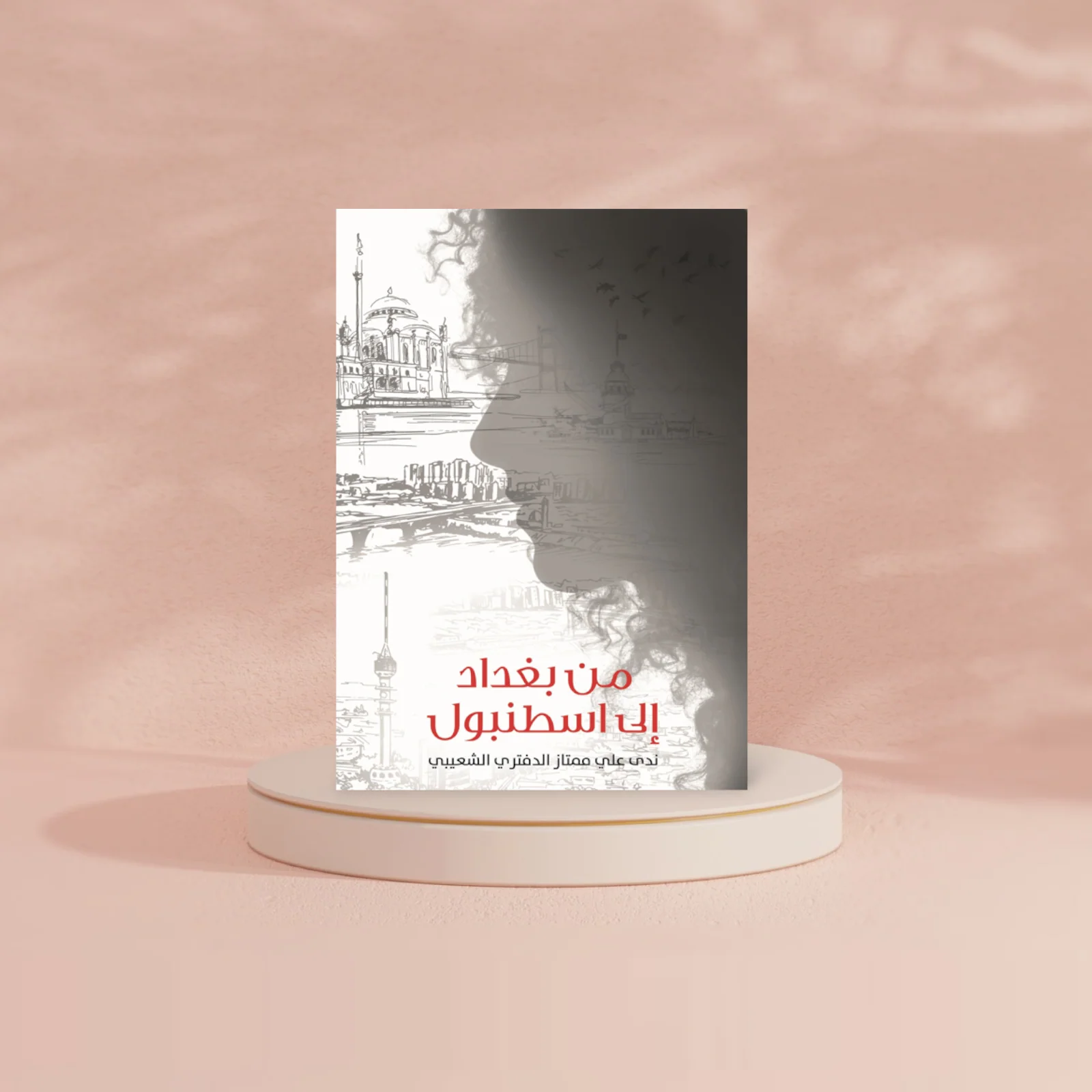 صورة المنتج 2