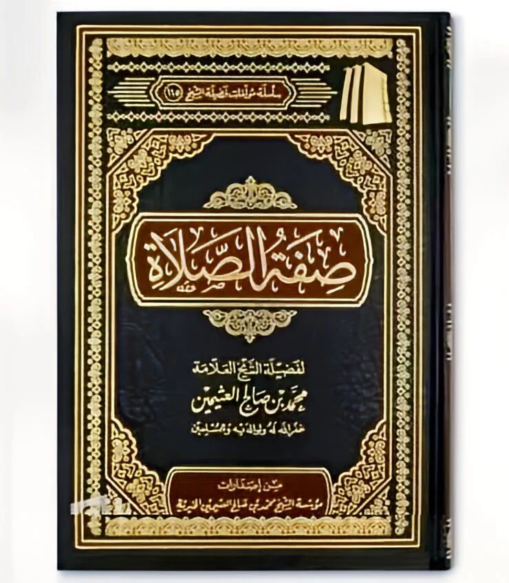 صورة المنتج 1
