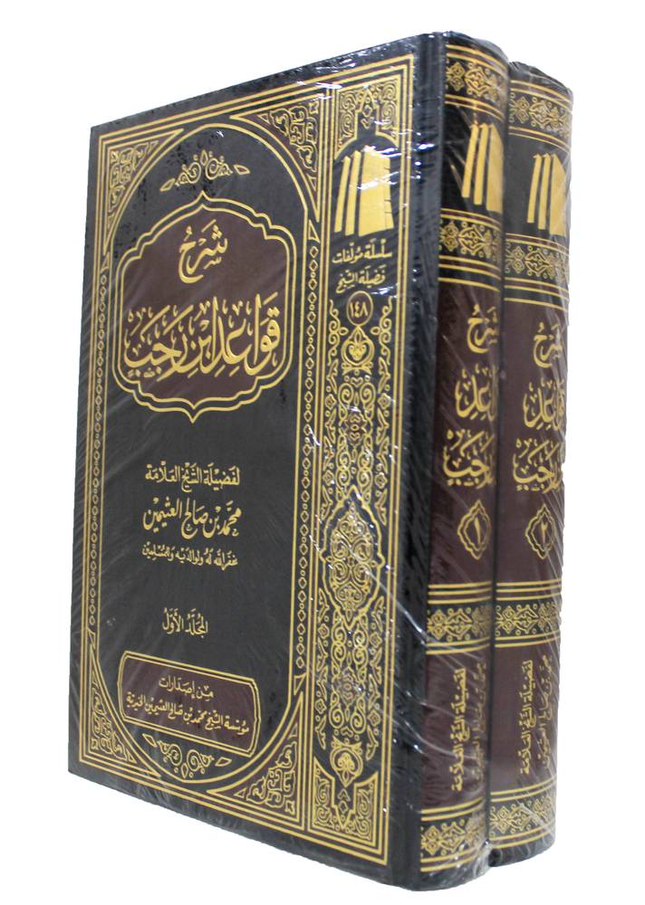 صورة المنتج 2