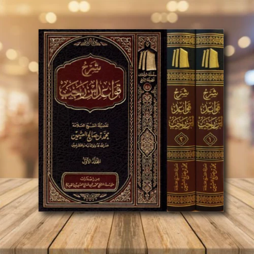 صورة المنتج 3