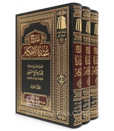 صورة المنتج 2