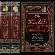 صورة المنتج 3