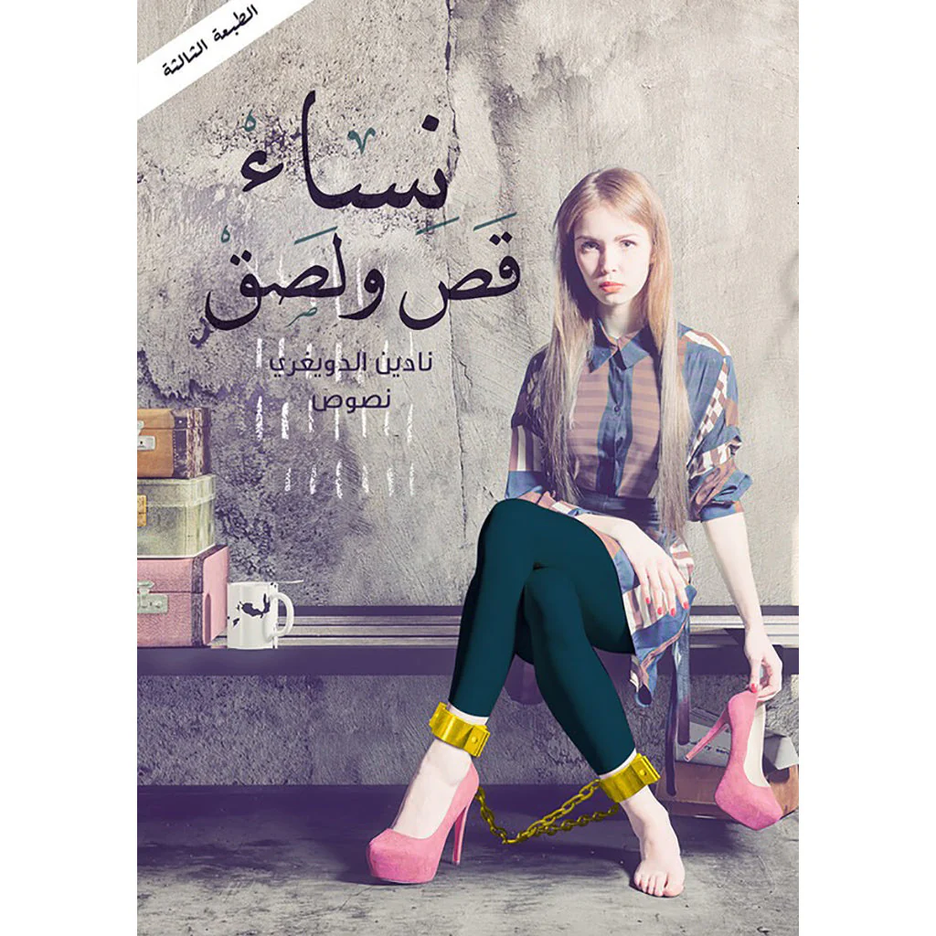 صورة المنتج 1