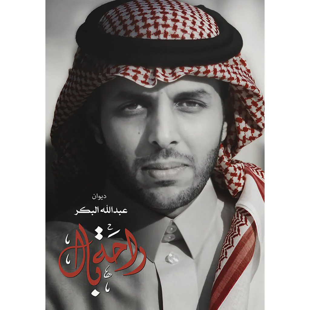 صورة المنتج 1